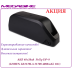 Аккумулятор Li-ion 48v20ah LR2170LA в боксе Polly DP9-21700 