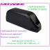 Аккумулятор 48v25ah Panasonic 21700T в боксе Polly DP-9