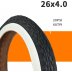 Покрышка для фэтбайк Fat Bike  ARISUN K-RUBBER 26х4.0 