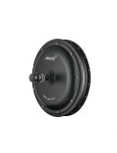 Двигатель MXUS Turbo FX40 40h 1500W (заднее)