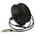 Двигатель редукторный MXUS 500w