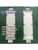 Высокотоковый аккумулятор NMC 3.7V40AH
