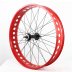 Колесо переднее для фэтбайка 26” Fat Bike