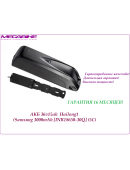 Аккумулятор Li-ion 36V-15Ah SAMSUNG 30Q в боксе Hailong1