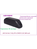 Аккумулятор Li-NMC 36V-18Ah 35A в боксе Polly DP‑6 (SAMSUNG 30Q 3000 mah)   