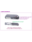 Аккумулятор 36v24ah в боксе HAILONG G80 MAX (SAMSUNG 30Q 3000 mah) 