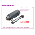 Аккумулятор 52v10,4ah  Polly DP‑5 (DMENG 26E 2600 mah)