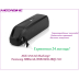 Аккумулятор Li-ion 52V-12Ah 35A Hailong2 (SAMSUNG 30Q)
