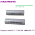 Аккумулятор EVE 21700 50E 5000mAh (3C) 