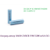 Аккумулятор 18650 CMICR F9M 3200MAH (3C) 