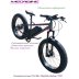 Электровелосипед Fat Bike Megabike Bafang 750W 