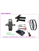 КОМПЛЕКТ ЭЛЕКТРИФИКАЦИИ SURINGMAX ЛАЙТ 48/96V 3000W 50A 