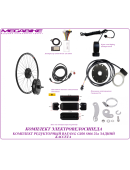 КОМПЛЕКТ ЭЛЕКТРОВЕЛОСИПЕДА  BAFANG G020 36/48/52v 350/500w 25a S866 ЗАДНИЙ КАССЕТА