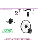 КОМПЛЕКТ ЭЛЕКТРОВЕЛОСИПЕДА  СТАНДАРТ BAFANG G020 36/48/52v 350/500w 25a S866 ЗАДНИЙ КАССЕТА