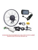 Комплект электрификации MXUS 48v30a 1000w (редуктор)