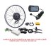 Комплект электрификации MXUS 48v30a 1000w (редуктор)