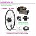 КОМПЛЕКТ ЭЛЕКТРОВЕЛОСИПЕДА SJBIKE СТАРТ ЛАЙТ ПЕРЕДНИЙ P-3 36/48v 18а 350/500W   