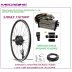КОМПЛЕКТ ЭЛЕКТРОВЕЛОСИПЕДА SJBIKE СТАРТ ЛАЙТ ПЕРЕДНИЙ P-1 36/48v 18а 350/500W   