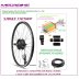 КОМПЛЕКТ ЭЛЕКТРОВЕЛОСИПЕДА SJBIKE СТАРТ ЛАЙТ ПЕРЕДНИЙ P-1А 36/48v 25а 350/500W   