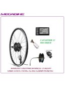 КОМПЛЕКТ ЭЛЕКТРОВЕЛОСИПЕДА  СТАНДАРТ SJBIKE G020 36/48/52v 350/500w 25a S866 ЗАДНИЙ ТРЕЩЕТКА