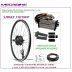 КОМПЛЕКТ ЭЛЕКТРОВЕЛОСИПЕДА SJBIKE СТАРТ ЛАЙТ ПЕРЕДНИЙ P-6 36/48v 18а 350/500W   