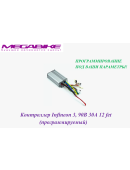 КОНТРОЛЛЕР infineon 3 (12-fet) 36/96v60a