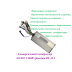 КОНТРОЛЛЕР 36V48V 1500W Quantum KT-35A