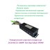 КОНТРОЛЛЕР СИНУСНЫЙ 24/36/48/52v 1000W 30A Dual Mode SW900