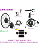 КОМПЛЕКТ ЭЛЕКТРОВЕЛОСИПЕДА  BAFANG RM G0900.750.DC 36/48/52/60v 500/750/1000w 25a S866