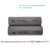 Аккумулятор Panasonic 21700T 5000mah (5С) 