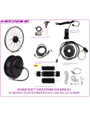 КОМПЛЕКТ ЭЛЕКТРОВЕЛОСИПЕДА  BAFANG G020 36/48/52v 350/500w 25a S866 ЗАДНИЙ