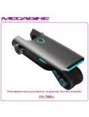 Электрический усилитель скорости для велосипеда 18v200w