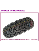 Покрышка внедорожная RUISHENG-511 130/70-12