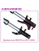 Передняя вилка OHLINS для BNP, YADEA 