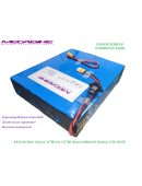 Аккумуляторная батарея силовая АКБ lifepo4 32700 60v30ah 45a