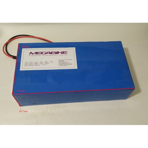 Аккумуляторная батарея  LiNMC 60V(71,4v)17s 40Ah 80а