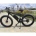 Электровелосипед Fat Bike XXL Ti-mount 500W(10) 2022г.