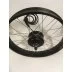 Мотор-колесо Fat Bike FM NBSBR 750w (Комппект)