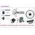 КОМПЛЕКТ СТАРТ СТАНДАРТ MXUS 250/350W АКБ 36v10ah
