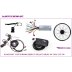 КОМПЛЕКТ SJBIKE 36V 250W LED 790 
