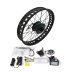 Мотор-колесо Fat Bike LF-FO5X 48В 750Вт (Комплект)