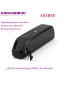 Аккумулятор Li-NMC 36V-15,6Ah 35A в боксе Hailong2 