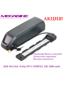 Аккумулятор Li-NMC 36V-13Ah 35A в боксе Polly DP‑5 