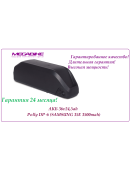 Аккумулятор 36v24,5ah Polly DP‑6 (SAMSUNG 35E 3500mah)