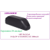 Аккумулятор 36v24,5ah Polly DP‑6 (SAMSUNG 35E 3500mah)