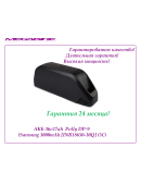 Аккумулятор 36v31,5ah в боксе Polly DP-9 (SAMSUNG 35E 3500 mah)
