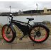 Электровелосипед FatBike Touring Сruise Сomfort. (Чехия)