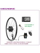 КОМПЛЕКТ ЭЛЕКТРОВЕЛОСИПЕДА  СТАНДАРТ SJBIKE G020 36/48/52v 350/500w 25a S866 ПЕРЕДНИЙ