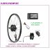 КОМПЛЕКТ ЭЛЕКТРОВЕЛОСИПЕДА  СТАНДАРТ SJBIKE G020 36/48/52v 350/500w 25a S866 ПЕРЕДНИЙ