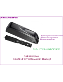 Акумулятор 48v12,8ah EVE 33V в боксе Hailong1